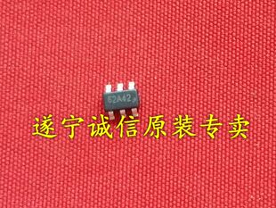 全新液晶6脚电源芯片OB2262 丝印：62 开头