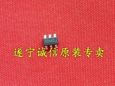 全新液晶6脚电源芯片OB2262 丝印：62 开头