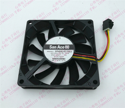 原装Sanyo/三洋散热风扇 9PH0824S7D03 24V 0.16A 8015 3线变频