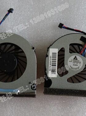 全新原装HPProBook4421S风扇