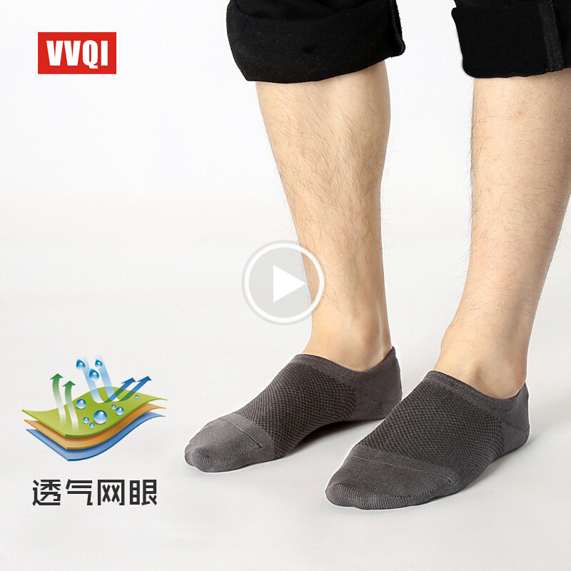 Chaussettes - collants VVQI F569H - Ref 753948 Image 1