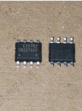 一个起拍！（直拍）OB2276CP 高性能电流模式PWM控制器 全新原装