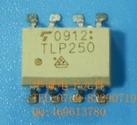 原装正品 TLP250 光耦贴片 SOP-8BOM表