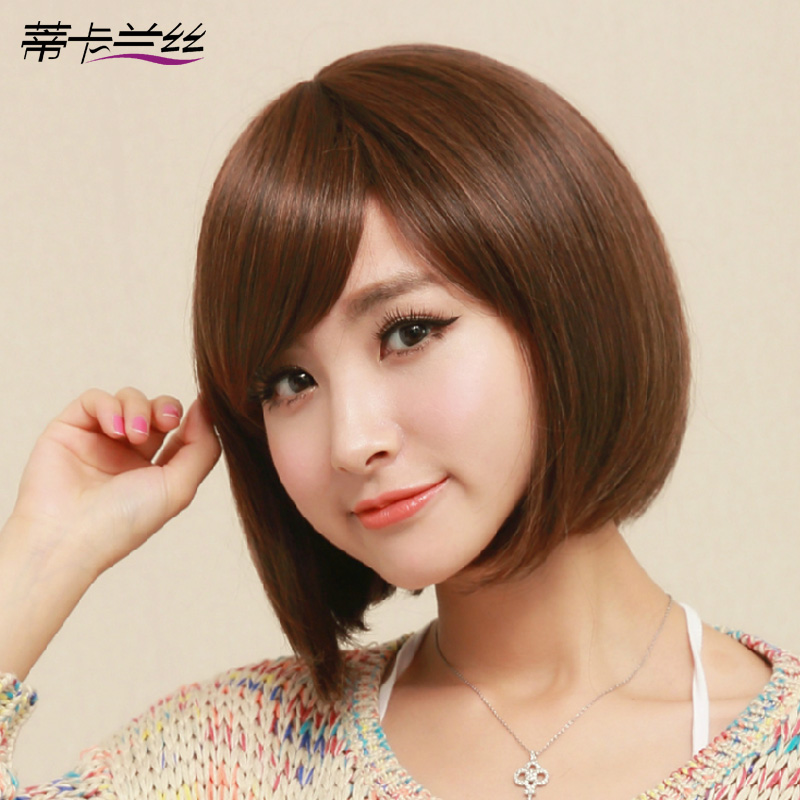 Perruque      tete BOBO - Ref 2612746 Image 1