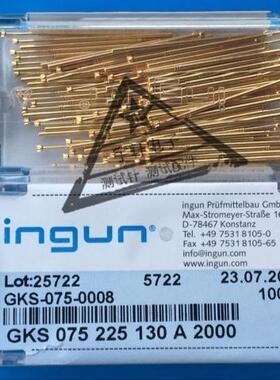 ingun进口材质GKS-0752251304A2000/A2800 七爪头075INGUN探针/