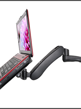 奇朗WMA-640A-LDM墙壁挂式笔记本支架万向升降旋转床上显示器支架