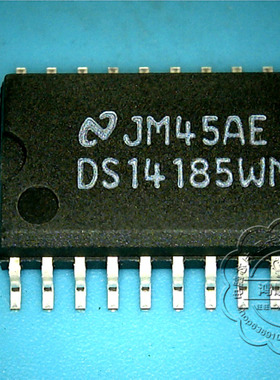 鸿顺电子 DS14185WM 全新原装 可直接拍！。