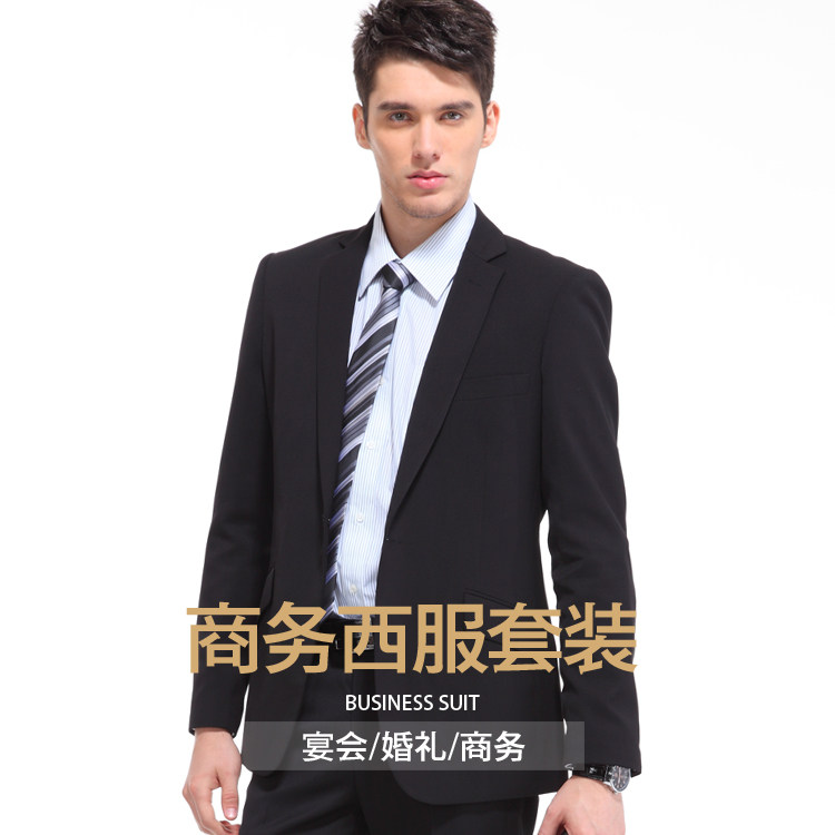 Costume homme en polyester pour hiver - Ref 1557318 Image 1