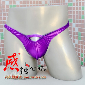 2件包邮男士内裤 中腰仿皮三角 表演裤