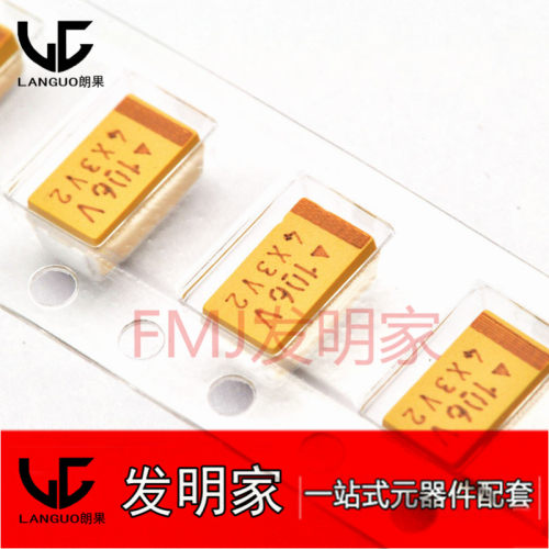 C型贴片钽电容器6032 16v 10 25v 35V 100UF 22 47 220 10uf107