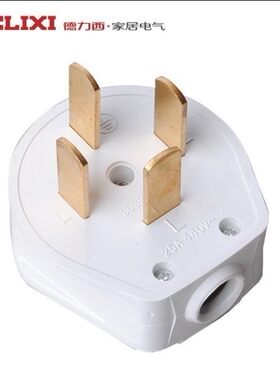 德力西三相四线插头25A 四爪 4脚380V3相电大功率中央空调用