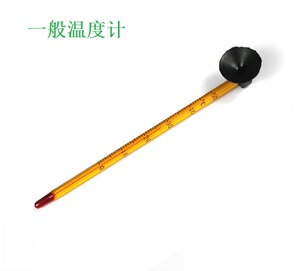 鱼缸用玻璃温度计 水温度计 水族箱水温计乌龟缸温度计鱼缸温度计