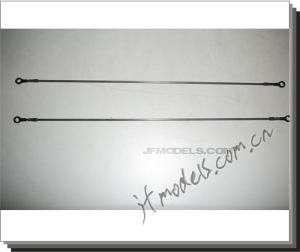 固朗专柜正品中国大陆KDS450直升机零件尾推杆拉杆GL1107其它玩具