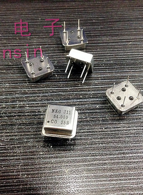 直供半尺寸 正方形振荡器 54.00M 54MHZ 54.00MHZ 54M DIP8