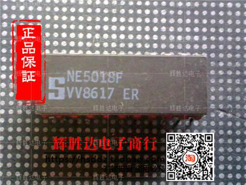 NE5018F进口现货，集成电路IC 批量供应