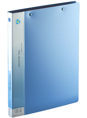 Comix/齐心 超坚固轻便夹 A4 双弹簧夹 AR151A/W文件夹 双文件夹