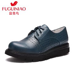 Rich bird spring 2016 designer shoes platform of Korean shoes shoes shoes casual shoes