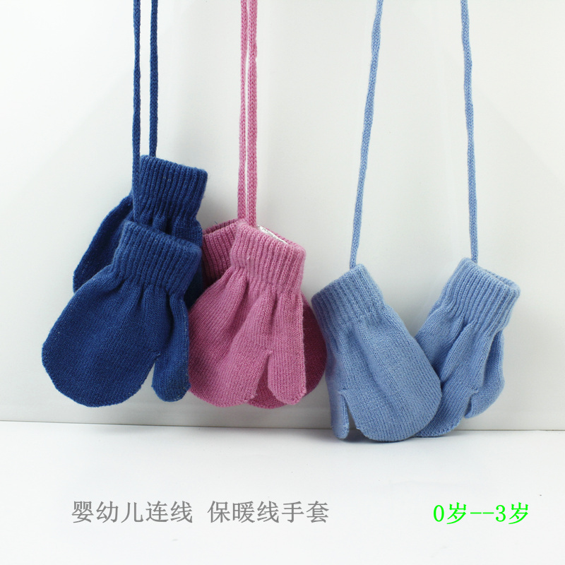 Gants pour enfants - Ref 2146013 Image 1