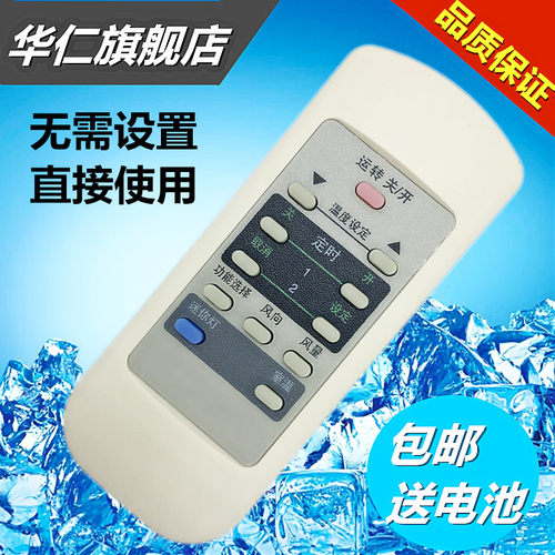 品质保证，贴心服务~