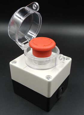 急停开关控制盒白色XB2-01ZS急停按钮开关紧急停止控制盒带防尘罩