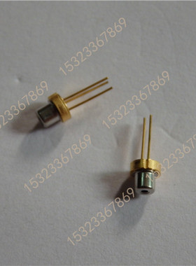 全新进口三菱红光管芯 635nm/638nmLD二极管 激光管 TO-3.8 120MW