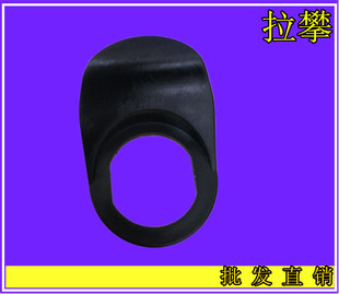 批发精达锁具拉攀门锁配件 PA拉攀 MS705 406 816拉攀 当拉手使用