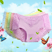 Slip jeunesse sexy en soie Ice - Ref 646292 Image 10