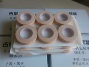 一盒30卷 古筝琵琶胶带 防过敏带针孔透气指甲胶布