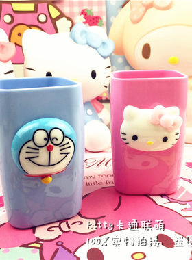 hello kitty机器猫卡通塑料口杯牙刷杯子创意情侣漱口杯刷牙杯