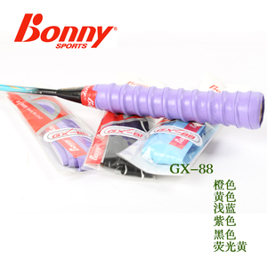 波力手胶GX-88(双EVA)双龙骨 吸汗带多色吸水 网羽共用单条