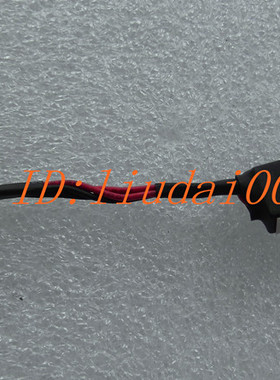 全新原装 东芝 Satellite C800 C805 C845d L840 L840D 电源接口