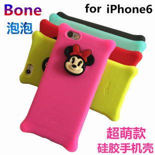 Connecteur pour téléphone portable - Ref 324050 Image 13