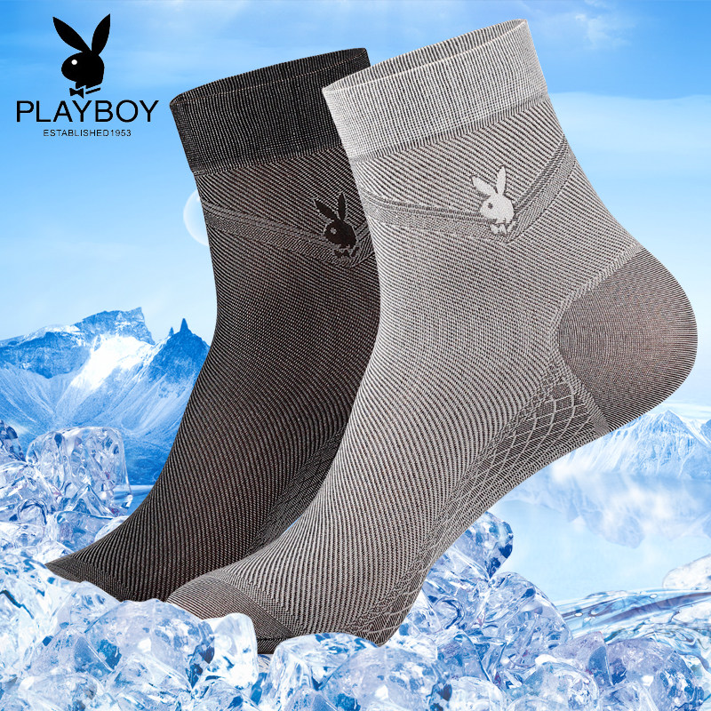Chaussettes - collants PLAYBOY - Ref 779431 Image 1