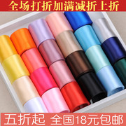 Accessoire coiffure en perlé - Ref 1205661 Image 9