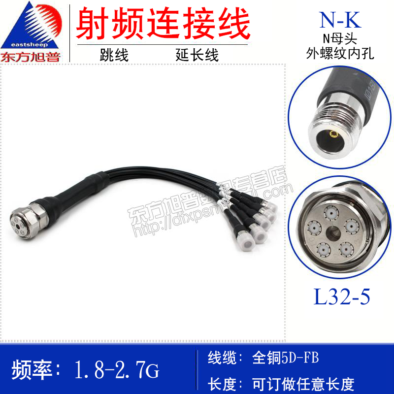 此商品为定制，不支持7天无理由退换货！