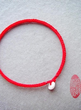 手工编织红绳本命年现货时尚饰品