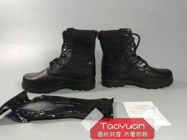 Bottes militaires - Ref 1402456 Image 1