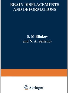 【预售】Brain Displacements and Deformations