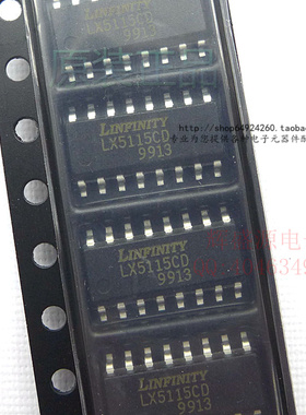 【辉盛源电子元件配套店】原装正品LX5115CD LX5115CDW欧姆终结者