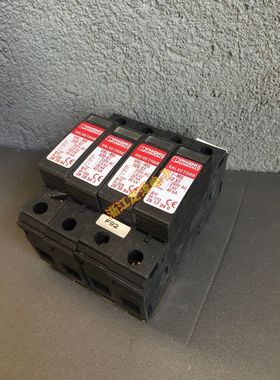 菲尼克斯PHOENIX CONTACT VAL-MS 320 ST F-MS 12ST红色避雷器
