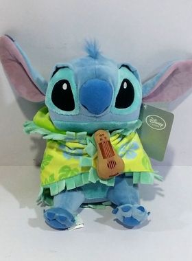 星际宝贝Lilo Stitch史迪奇史迪仔626 BABY款版公仔毛绒玩具礼物