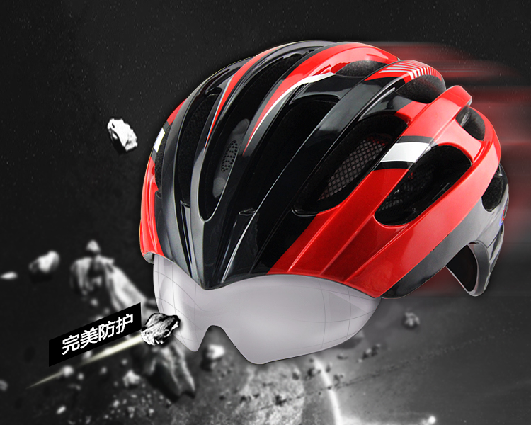 Casque cycliste - Ref 2236165 Image 1