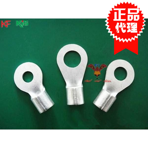 圆形裸端头克爱斯KF加厚环保