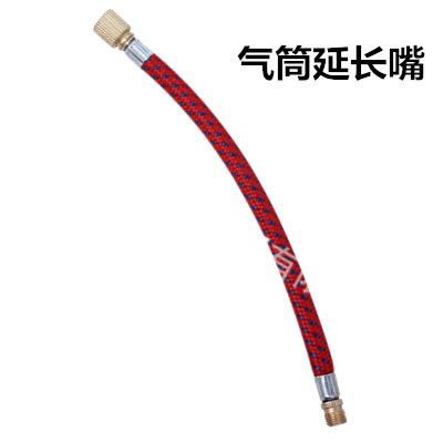 Pompe à vélo - Ref 2389229 Image 1