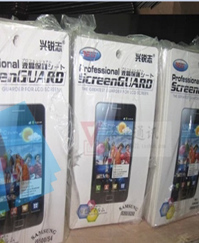 正品兴锐志金立GN205手机GN32高透清GN103屏幕GN105保护贴膜GN106