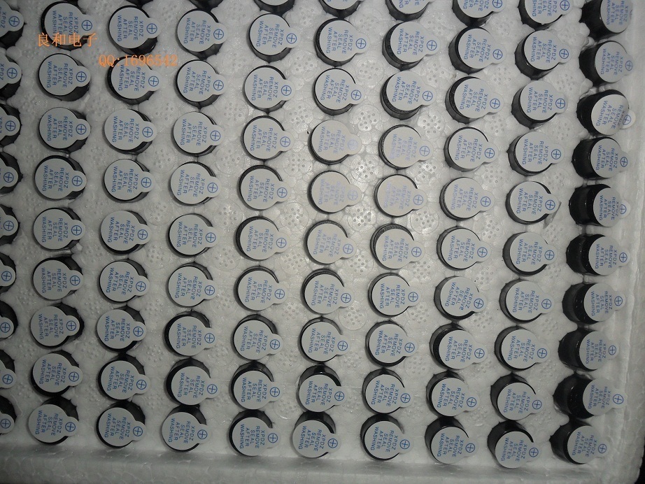 有源 蜂鸣器 DC5V 分体 12mm * 9.5mm SPK5.0   5V