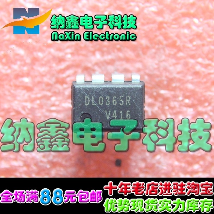 原装正品现货可以直接拍