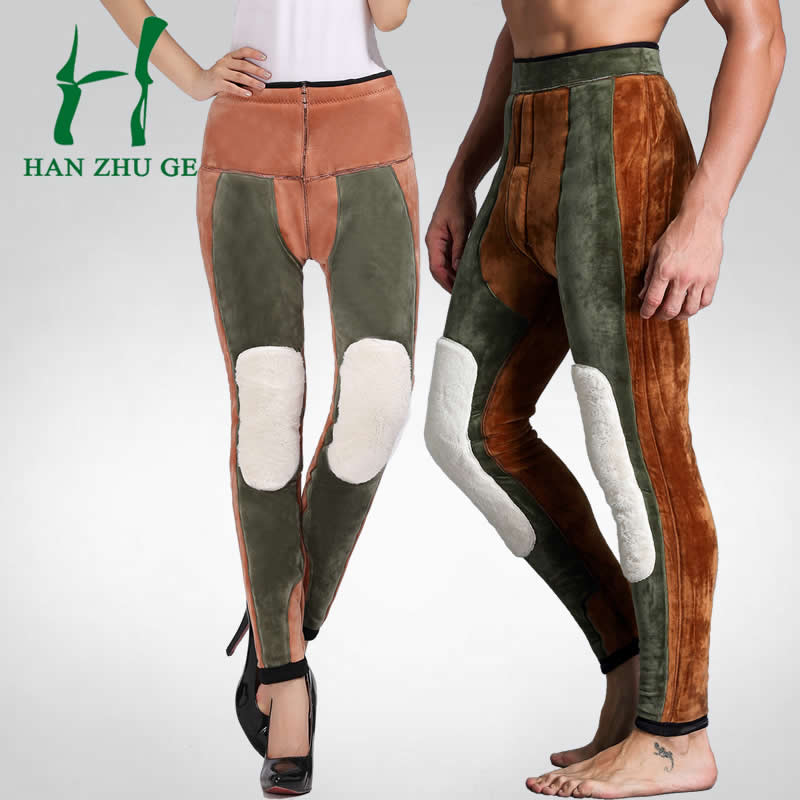 Pantalon collant simple en polyester, polyester,  - Ref 750886 Image 1