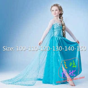 冰雪奇缘公主服万圣节女孩服装表演派对服饰儿童演出服多款