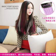 Extension cheveux - Chignon - Ref 228894 Image 6